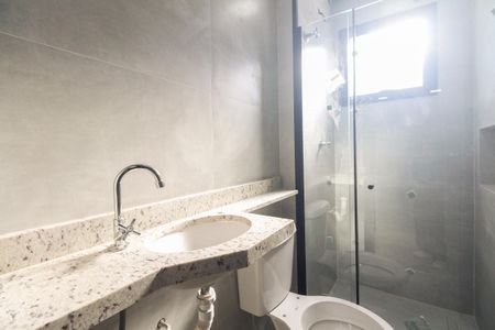 Apartamento à venda com 42m², 2 quartos e sem vagaBanheiro Social