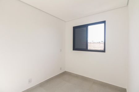 Apartamento à venda com 42m², 2 quartos e sem vagaQuarto 1