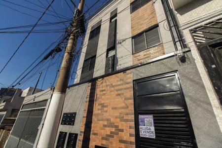 Apartamento à venda com 42m², 2 quartos e sem vagaFachada