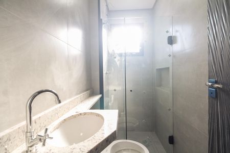 Apartamento à venda com 42m², 2 quartos e sem vagaBanheiro Social