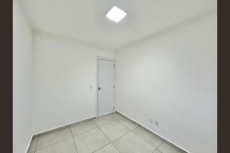 Apartamento para alugar com 50m², 2 quartos e 1 vagaQuarto 1