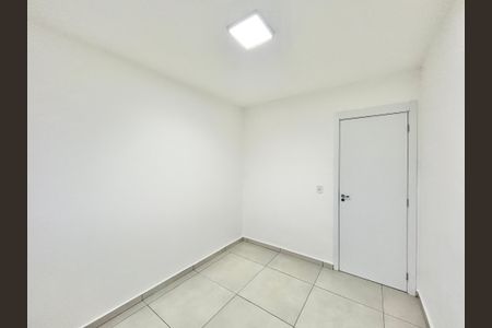 Apartamento para alugar com 50m², 2 quartos e 1 vagaQuarto 1