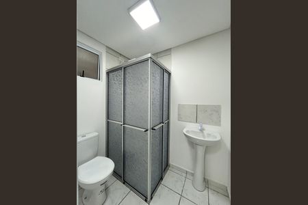 Apartamento para alugar com 50m², 2 quartos e 1 vagaBanheiro