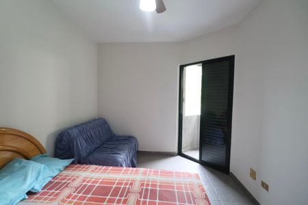 Apartamento para alugar com 54m², 1 quarto e 1 vaga Apartamento para alugar com 54m², 1 quarto e 1 vagaQuarto