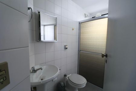 Apartamento para alugar com 54m², 1 quarto e 1 vaga Apartamento para alugar com 54m², 1 quarto e 1 vagaBanheiro Social