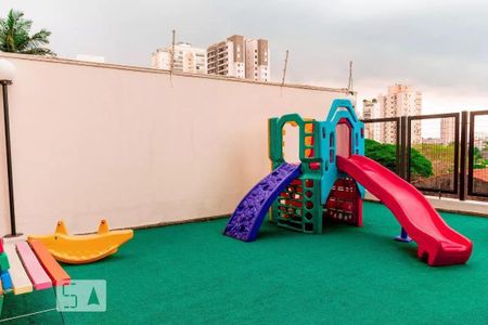 Apartamento à venda com 57m², 2 quartos e 1 vaga Apartamento à venda com 57m², 2 quartos e 1 vagaÁrea comum - Playground