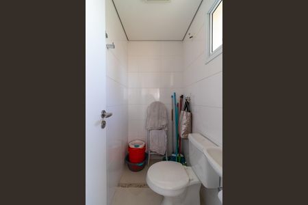 Apartamento à venda com 190m², 3 quartos e 4 vagas Apartamento à venda com 190m², 3 quartos e 4 vagasBanheiro de serviço