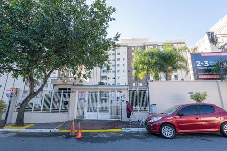 Apartamento à venda com 65m², 2 quartos e 1 vagaFachada