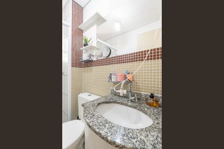 Apartamento à venda com 65m², 2 quartos e 1 vagaBanheiro da Suíte