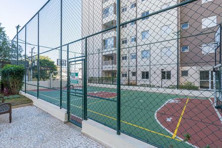 Apartamento à venda com 65m², 2 quartos e 1 vagaQuadra