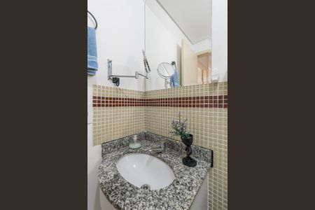 Apartamento à venda com 65m², 2 quartos e 1 vagaBanheiro Social