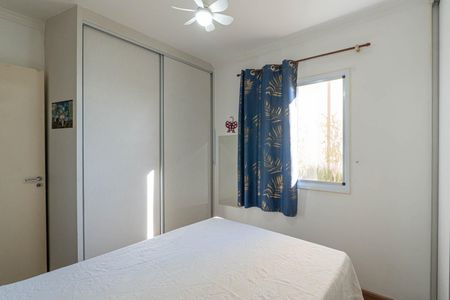 Apartamento à venda com 65m², 2 quartos e 1 vagaSuíte