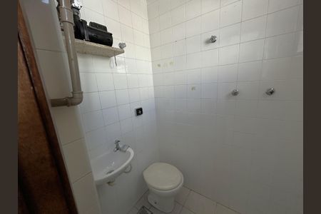 Apartamento para alugar com 175m², 3 quartos e 2 vagasBanheiro de serviço