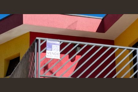 Casa à venda com 208m², 3 quartos e 5 vagasPlaquinha instalada na fachada