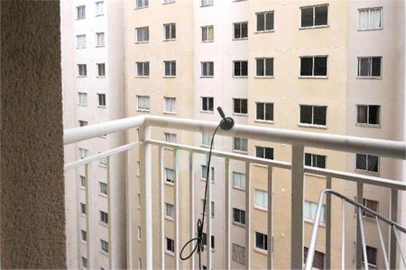 Apartamento à venda com 35m², 2 quartos e sem vaga