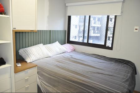 Apartamento à venda com 47m², 1 quarto e 1 vagaQuarto