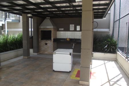 Apartamento à venda com 47m², 1 quarto e 1 vagaÁrea comum - Churrasqueira