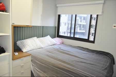 Apartamento à venda com 47m², 1 quarto e 1 vagaQuarto