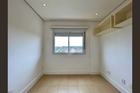 Apartamento à venda com 2 quartos, 63m² em Campo Belo, São Paulo