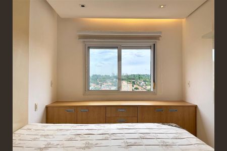 Apartamento à venda com 2 quartos, 63m² em Campo Belo, São Paulo