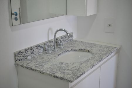 Apartamento à venda com 68m², 2 quartos e 1 vagaBanheiro da Suíte