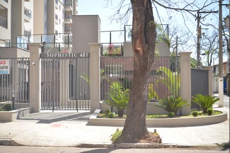 Apartamento à venda com 68m², 2 quartos e 1 vagaFachada 