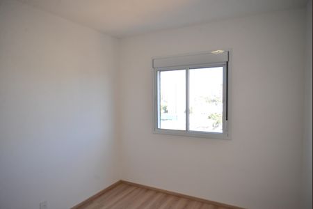 Apartamento à venda com 68m², 2 quartos e 1 vagaQuarto 1