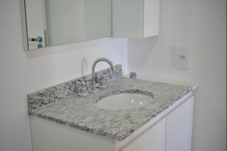 Apartamento à venda com 68m², 2 quartos e 1 vagaBanheiro Social