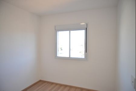 Apartamento à venda com 68m², 2 quartos e 1 vagaQuarto 1