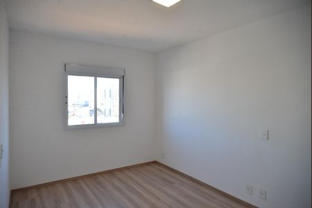 Apartamento à venda com 68m², 2 quartos e 1 vagaQuarto Suíte