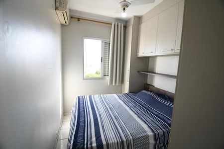 Quarto de apartamento para alugar com 1 quarto, 40m² em Ponte Preta, Campinas