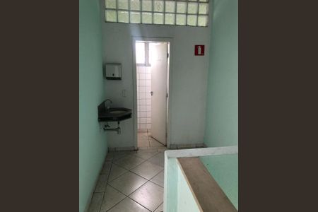 Casa à venda com 200m², 1 quarto e sem vaga Casa à venda com 200m², 1 quarto e sem vagaFoto 05