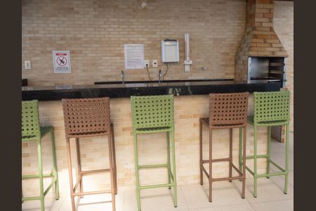 Apartamento para alugar com 77m², 1 quarto e 1 vagaÁrea comum - Churrasqueira