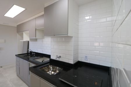 Apartamento para alugar com 43m², 2 quartos e 1 vagaÁrea de Serviço