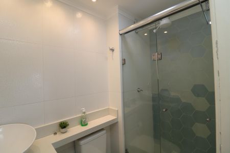 Apartamento para alugar com 43m², 2 quartos e 1 vagaBanheiro Social