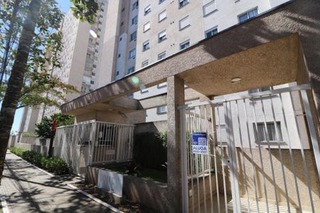 Apartamento para alugar com 43m², 2 quartos e 1 vagaFachada e portaria