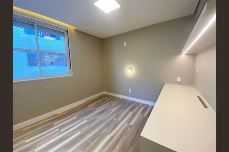 Apartamento à venda com 3 quartos, 141m² em Santa Cecilia, São Paulo