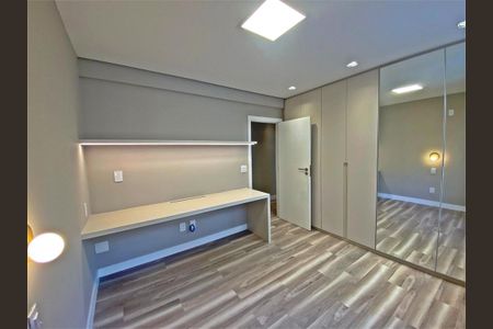 Apartamento à venda com 3 quartos, 141m² em Santa Cecilia, São Paulo