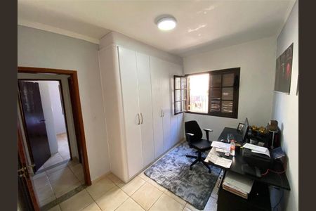 Casa à venda com 74m², 2 quartos e 1 vaga