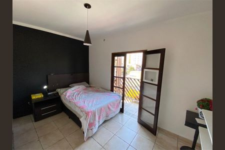 Casa à venda com 74m², 2 quartos e 1 vaga