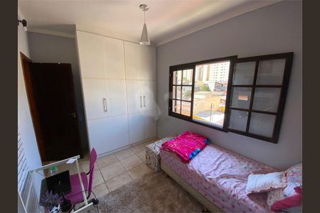 Casa à venda com 74m², 2 quartos e 1 vaga