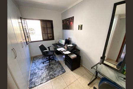 Casa à venda com 74m², 2 quartos e 1 vaga