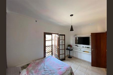 Casa à venda com 74m², 2 quartos e 1 vaga