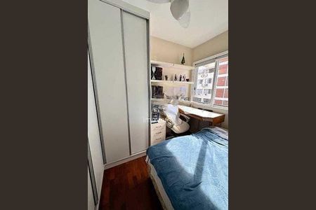 Apartamento à venda com 2 quartos, 60m² em Botafogo, Rio de Janeiro
