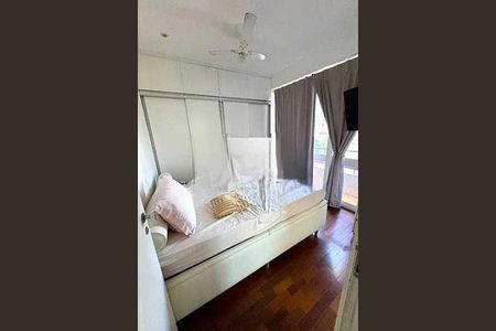 Apartamento à venda com 2 quartos, 60m² em Botafogo, Rio de Janeiro