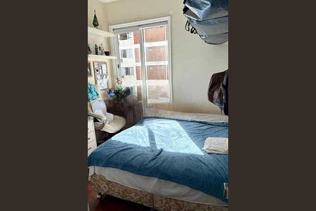 Apartamento à venda com 2 quartos, 60m² em Botafogo, Rio de Janeiro