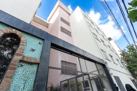 Apartamento à venda com 37m², 1 quarto e sem vaga Apartamento à venda com 37m², 1 quarto e sem vagaFachada do Condomínio