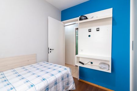 Apartamento à venda com 77m², 3 quartos e 2 vagas Apartamento à venda com 77m², 3 quartos e 2 vagasQuarto 2