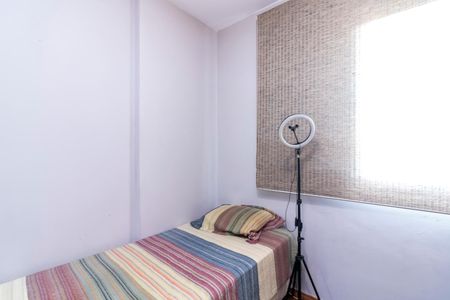 Apartamento à venda com 77m², 3 quartos e 2 vagas Apartamento à venda com 77m², 3 quartos e 2 vagasQuarto 1