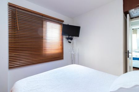 Apartamento à venda com 77m², 3 quartos e 2 vagas Apartamento à venda com 77m², 3 quartos e 2 vagasSuíte